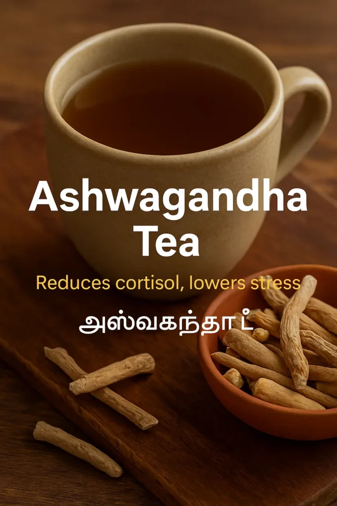 Ashwagandha tea in ceramic mug with dried roots in terracotta bowl