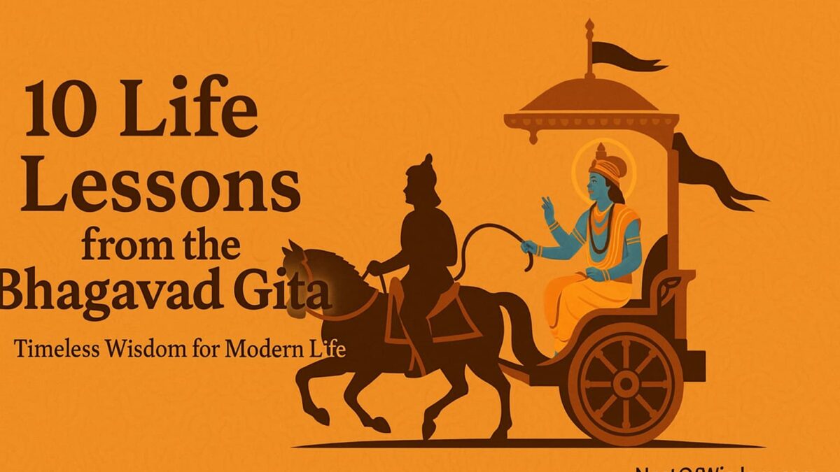 10 Life Lessons from the Bhagavad Gita | பாகவத்கீதையின் 10 முக்கிய வாழ்க்கை பாடங்கள்