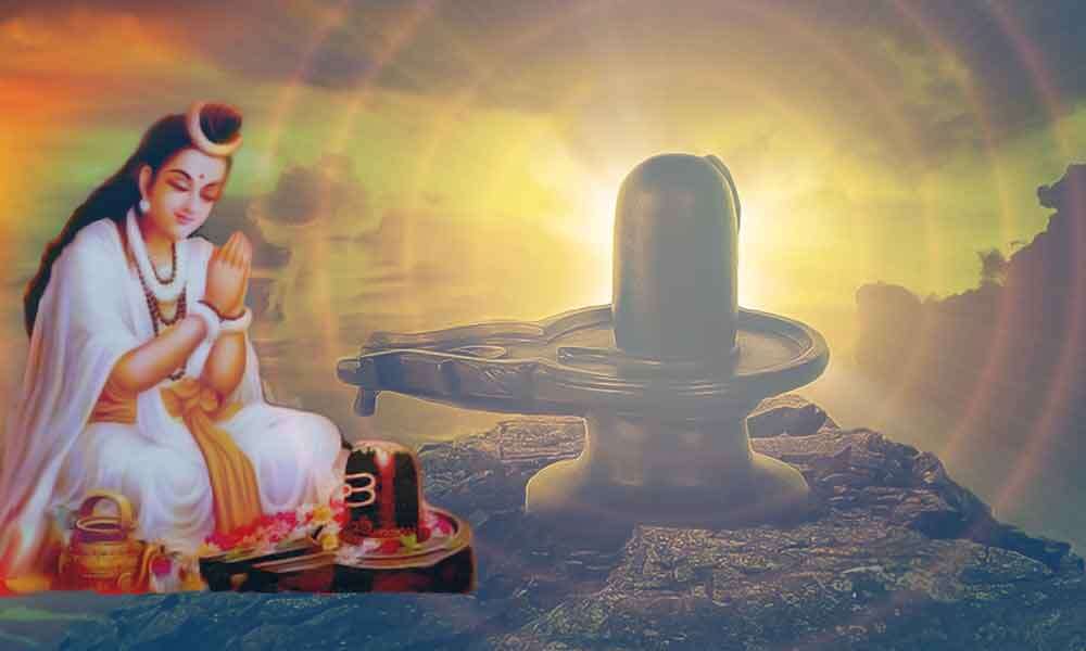 Chanting